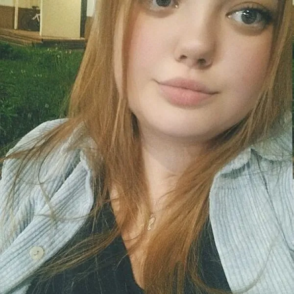 Ксения